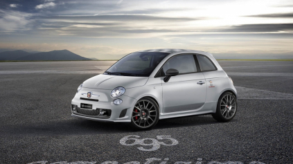 FIAT 500 ABARTH COMPETIZIONE JE PEKNÉ OSTRÉ AUTO!