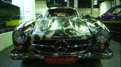 CUSTOM CAMO MERCEDES 300 SL GULLWING