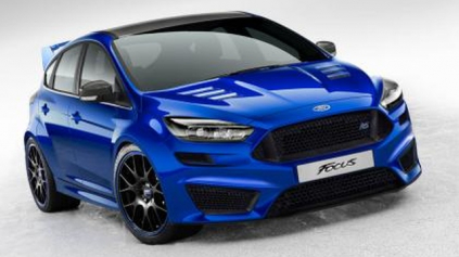 FORD POTICHU O III. GENERÁCII FOCUS RS. PRÍDE ASI V R2016, NO BEZTAK NESKORO...