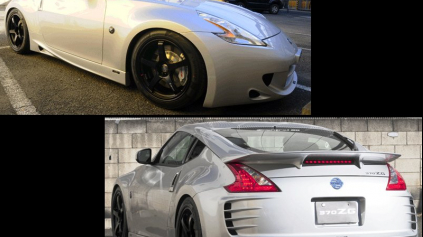 CENTRAL 20 NISSAN 370Z