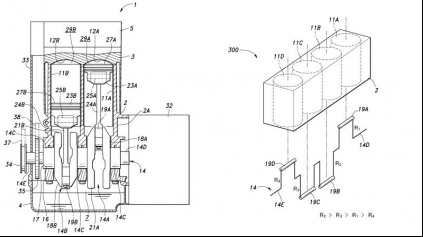 HONDA PATENTOVALA MOTOR S RÔZNYMI OBJEMAMI VALCOV