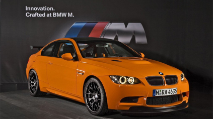 VIDEO: BMW M3 GTS NA NURBURGRINGU