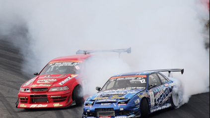 D1GP KALENDÁR NA ROK 2009