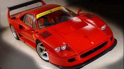 FERRARI F40 LM OD BINGO SPORTS