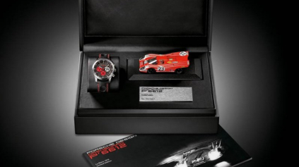 PORSCHE DESIGN P´6612 DASHBOARD LE MANS 1970 LIMITED EDITION