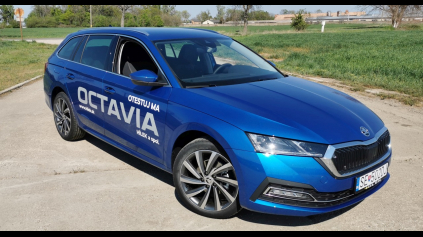 TESTUJEME ŠKODA OCTAVIA COMBI 1,5 TSI 6°MP. ČO VÁS ZAUJÍMA?