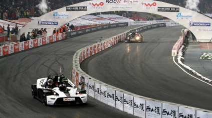 NENECHAJTE SI ÚJSŤ RACE OF CHAMPIONS 2010!