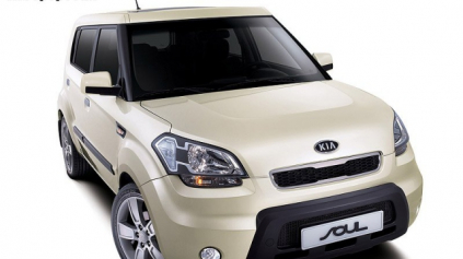 KIA SOUL - KONEČNE ORIGINÁLNA KAMPAŇ