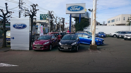 ONE FORD NIE JE PRE CELÝ SVET. ZNAČKA FORD OPUSTÍ JAPONSKO A INDONÉZIU