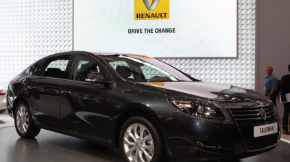 ČÍNSKY KORÁB RENAULT TALISMAN ŠŤASTIE NENOSÍ