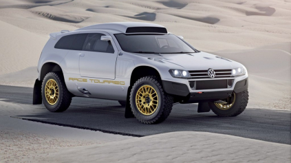 VOLKSWAGEN RACE TOUAREG 3 QATAR CONCEPT