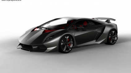 FOTO: LAMBORGHINI SESTO ELEMENTO