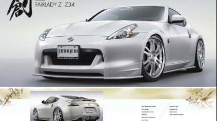 BRANEW NISSAN 370Z