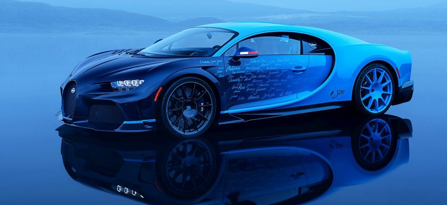 Toto je posledné Bugatti Chiron, má poradové číslo 500 a tie isté farby ako prvý kus z 2016