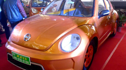 NISSAN SKOPÍROVAL DIZAJN VW BEETLE! ČI?